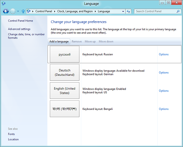 powershell add windows language