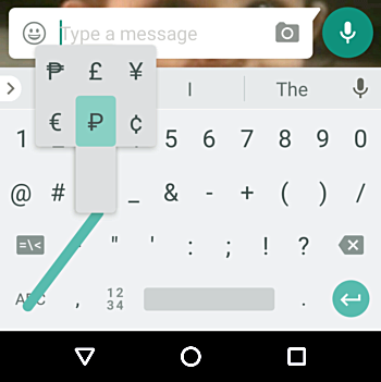 Symbols in Android Keyboard