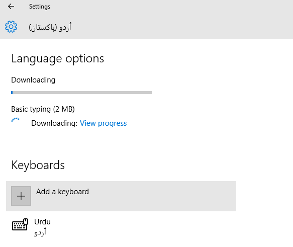 How to change language in Windows 10. Change Windows 10 display language. Как изменить язык системы. Windows изменить язык системы с французского. Сообщение язык экрана