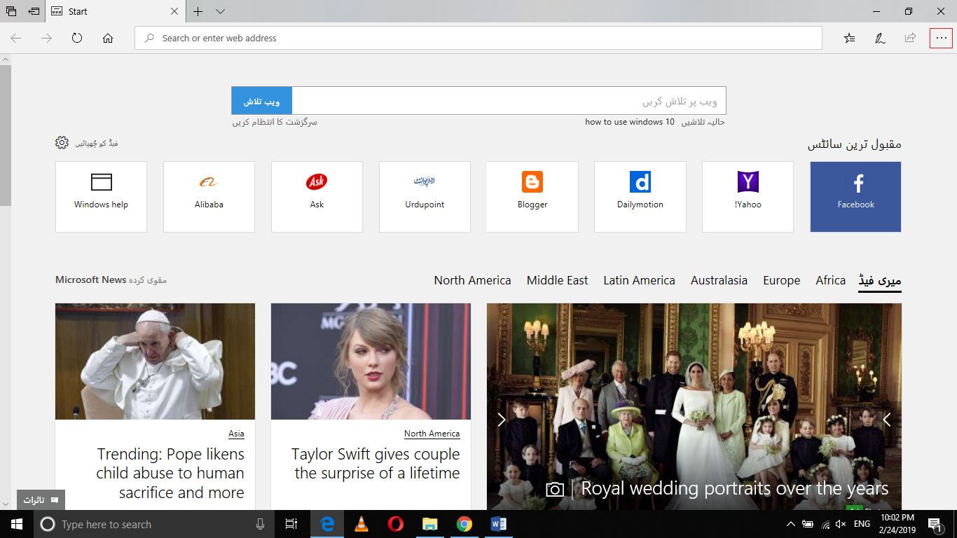 Microsoft Microsoft