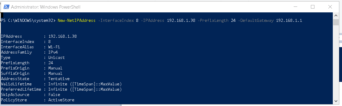 Powershell удаленное подключение